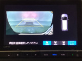 バックでの車庫入れも安心です! リアカメラが付いているバックモニター付のナビを装備しております。バンパーについているソナーや、操作線もついており距離感も画面から確認できます。