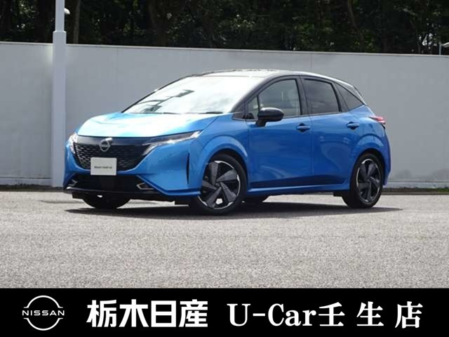 ノートオーラ 1.2 G レザーエディション 