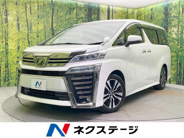トヨタ ヴェルファイア 