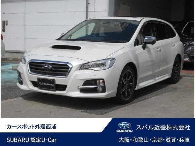 レヴォーグ 1.6 GT アイサイト 4WD