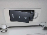 【ETC車載器】スマートインETC搭載!サンバイザーの上に隠れていますので、見た目もすっきりです!抜き忘れに注意してね♪料金所での手間を解消します。通行券を取る際幅寄せに気を使う必要もありません。