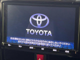 【純正9型ナビ】人気の純正ナビを装備。オーディオ機能も充実しており、Bluetooth接続すればお持ちのスマホやMP3プレイヤーの音楽を再生可能!毎日の運転がさらに楽しくなります!!