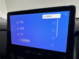 ◇オーディオソースの選択画面です