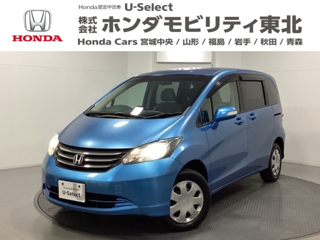 フリード 1.5 G ジャストセレクション 4WD 