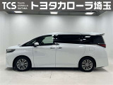 外板色はプラチナホワイトパールマイカ(089)!全長499&times;全幅185&times;全高193センチ!3ナンバー登録となります!