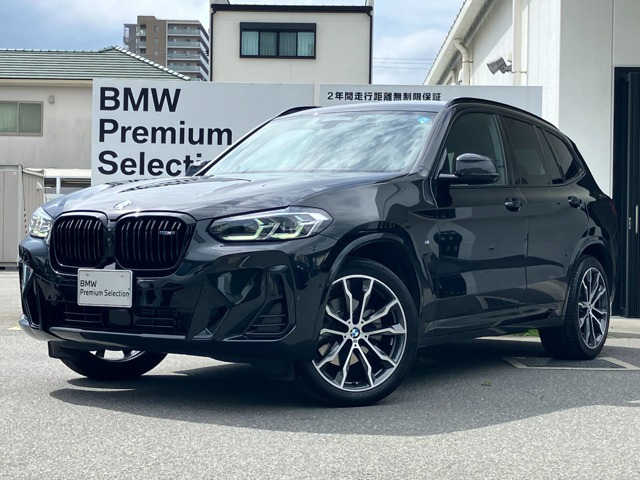 X3 xドライブ20d Mスポーツ ディーゼル 4WD