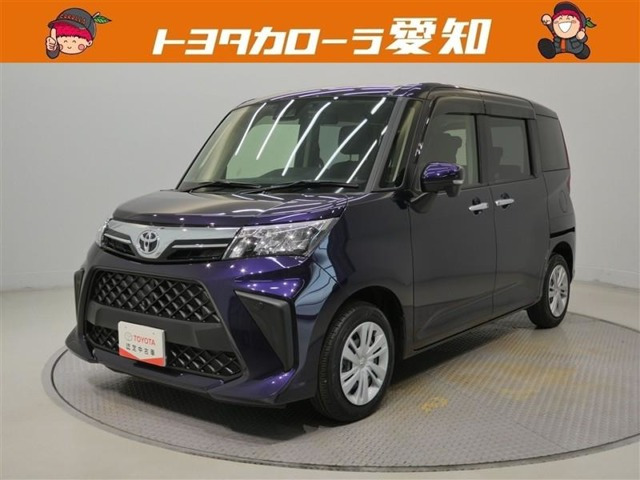 ルーミー 1.0 G 