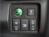 ホンダセンシングが装備されています。アダプティブレーダークルーズやレーンキープアシスト、車線逸脱防止機能なども備えていて、ロングドライブも快適で安全にお楽しみいただけます。