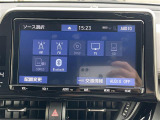 【Bluetooth】ナビゲーションと携帯電話/スマートフォンをBluetooth接続することができます。接続するとハンズフリーで使用することができるので、とても便利です!
