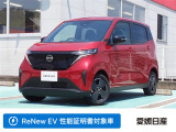 日産 サクラ