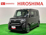店舗で商談・納車が可能なお客様への販売となります。