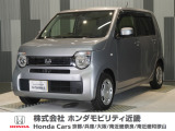 令和2年式 ワンオーナー この度は当店の車両をご覧いただきましてありがとうございます。当店の販売車両はそのほとんどが自社での下取り車とデモカー(試乗車)から構成され、安心してご購入いただけます。