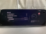 フォワードセンシングカメラで認識した交通標識をディスプレイに表示し、交通標識の見落とし防止を図り、安全運転を支援します。