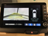 リバースギアに入れるだけで後方の表示へ切り替わります。夜間や雨の日の駐車も楽になりますよ。