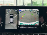 ◆【お問い合わせください】写真の内容に関してやおクルマ購入までの流れなどご不明点、ご質問等がございましたらお気軽にガリバー店舗までお問い合わせください。