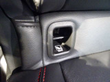 ISOFIX(アイソフィックス)に対応しています。チャイルドシート取付けられます。