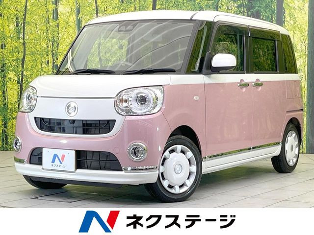 ダイハツ ムーヴキャンバス 
