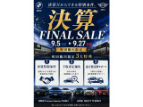 X5 xドライブ 35d Mスポーツ 4WD 
