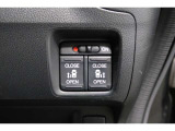 ◆◆両側電動スライドドア!!荷物で手が塞がる時など簡単にドアの開閉が出来ます!何より力いらずで開閉OK!女性やお年寄りにも優しい♪電動機能はOFFにもできますから元気なお子様の駆け出しも安心!
