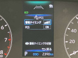 充実の安全装備です☆