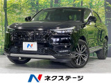 純正9型ディスプレイオーディオ バックカメラ 衝突軽減 電動リアゲート