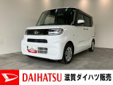 もしもの時の衝突被害軽減ブレーキ スマアシ付!ワンセグナビが装備されています。バッテリー交換等、車検整備後にお渡しさせていただきます!