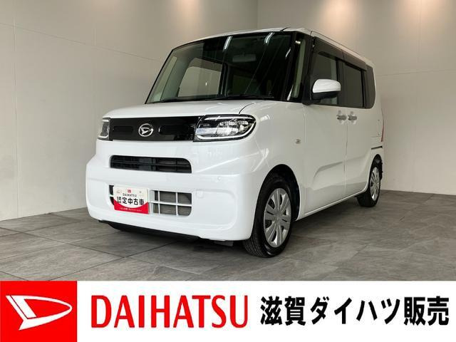 タント X