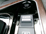 ドライブモードスイッチになります。e-POWER車ならではの走りが楽しめます。