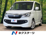 ナビ TV バックカメラ クルーズコントロール 片側電動スライド ETC