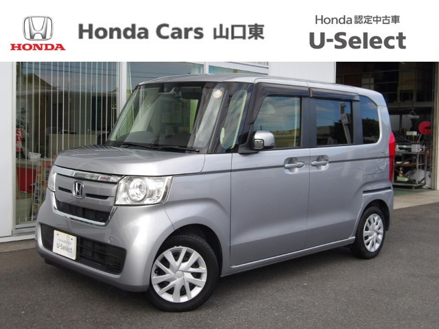 N-BOX G ホンダセンシング 