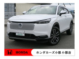 ホンダカーズ小郡 福岡県小郡市大板井1513-1 TEL0942-72-3386 営業時間 9:30〜18:30 店休日 毎週水曜日、第2・第4火曜日