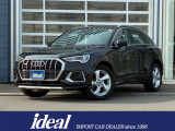 アウディQ3 35TDI クワトロ アドバンスド 入荷しました