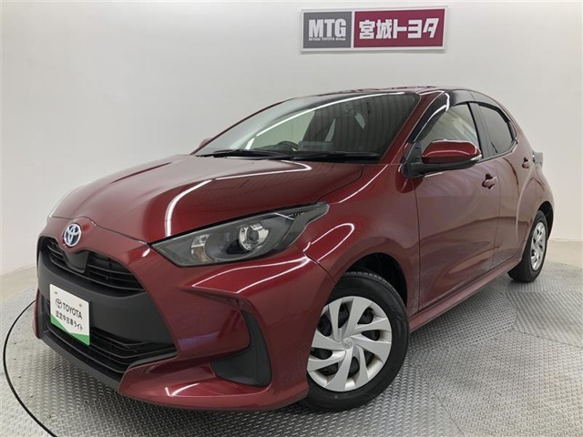 トヨタ ヤリス 