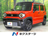 禁煙車 メーカー9型ナビ Bluetooth 全方位モニター ETC