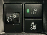 ホンダが推し進める総合先進安全装備のセンシング搭載! 衝突や斜線はみだしなどの危険が予測される時、センサーが警告。ヒューマンエラーを高度先進技術が補完してくれます。