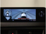 スマートキー付きです。スマートキーとは鍵を車に差し込まなくても、ドアノブを触ったりするだけで、ドアロックを解錠できます。これが凄く便利なんですよ。