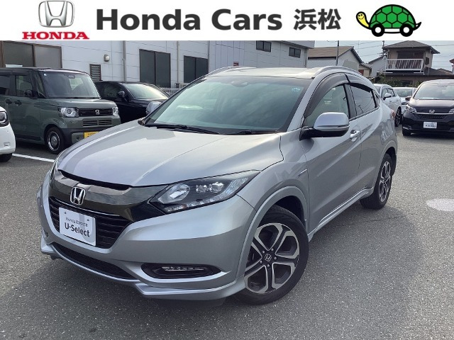 ヴェゼル 1.5 ハイブリッド Z ホンダセンシング 