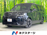 登録済未使用車 衝突被害軽減システム 両側電動ドア 全周囲カメラ