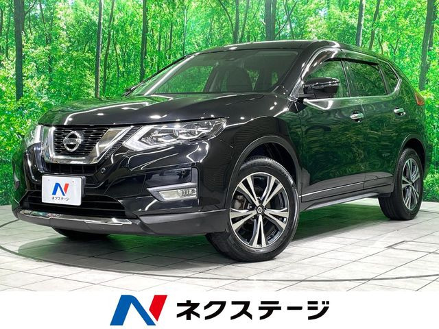 エクストレイル 2.0 20Xi