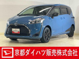 年式の割に走行距離が少なくて使用感の少ないお勧めの1台です☆ 納車の際にはダイハツ(ディーラー)で車検整備を実施して消耗品も交換して、2年付きで、お渡ししますので、さらに安心です♪