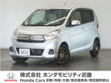 新車拠点での下取り車で本来他メーカー車はそのまま業販出品ですが出品前に一時的に商品化しております。出品前にご縁ございましたらよろしくお願い致します。