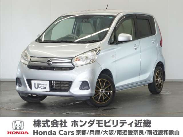 デイズ J 