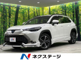 4WD 禁煙車 純正8型ナビ モデリスタエアロ 寒冷地仕様 衝突軽減