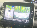【アラウンドビューモニター】専用のカメラにより、上から見下ろしたような視点で360度クルマの周囲を確認することができます☆死角部分も確認しやすく、狭い場所での切り返しや駐車もスムーズに行えます。