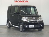 Honda中古車商品化整備基準に基づく法定12か月点検整備を実施致します。分解整備記録簿もお渡し致しますので、より安心してお乗りいただけます。。