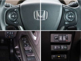 運転席回りの各種スイッチ群とホンダ純正ETC車載器です。電動スライドドアスイッチも配備されています。総合先進安全装備のセンシング搭載。ヒューマンエラーを高度先進技術が補完してくれます。