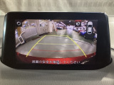 うれしいバックモニター付!後退時の不安感によるストレスから開放してくれます。