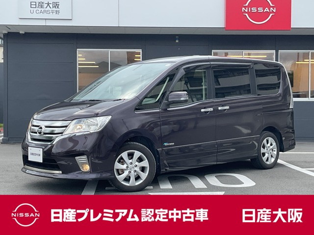 セレナ 2.0 ハイウェイスター S-HYBRID Vセレクション
