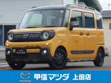 人気のスタイルで4WDの軽トールワゴン、R3年式 フレアワゴン タフスタイル ハイブリッドXSが入荷致しました☆