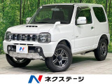 4WD 禁煙車 レザーシート シートヒーター ドラレコ スマートキー